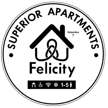 Felicity Loft In Thessaloniki _ Accessible & Comfortable Экстерьер фото